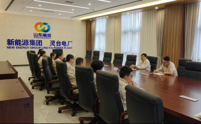 我校组织学生赴山东能源新能源集团灵台电厂开展暑期“双耦合”实习 我校组织学生赴山东能源新能源集团灵台电厂开展暑期“双耦合”实习