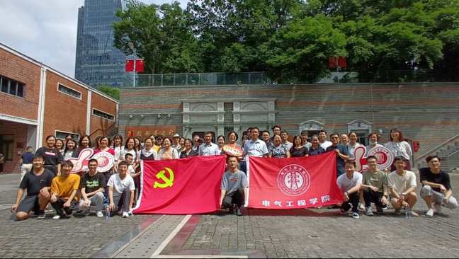 《上海教育》黄大年式教师团队风采录 | 上海电力大学电气工程学科教师团队:培养光明使者,助力强国建设 《上海教育》黄大年式教师团队风采录 | 上海电力大学电气工程学科教师团队:培养光明使者,助力强国建设