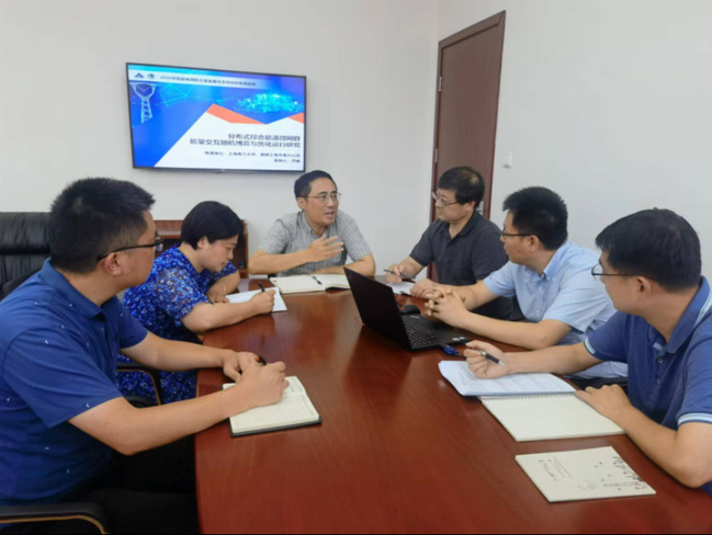 《上海教育》黄大年式教师团队风采录 | 上海电力大学电气工程学科教师团队:培养光明使者,助力强国建设 《上海教育》黄大年式教师团队风采录 | 上海电力大学电气工程学科教师团队:培养光明使者,助力强国建设