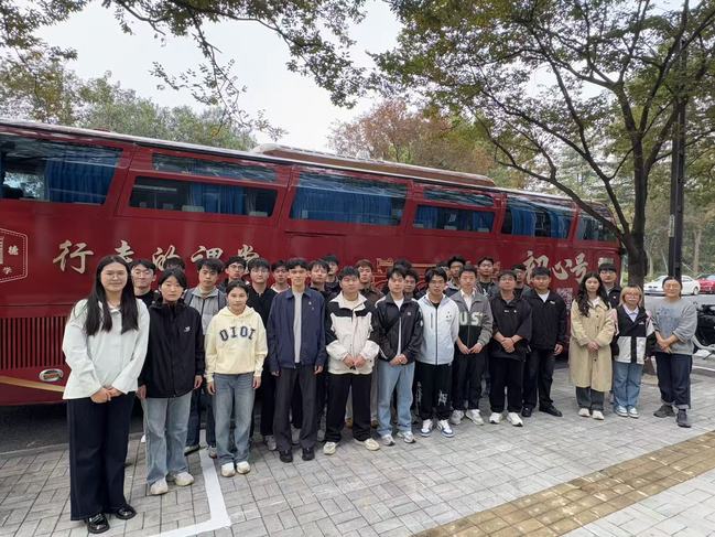 初心巴士映初心,红色足迹铸使命——电气工程学部党委开展研究生新生党员主题党日活动 初心巴士映初心,红色足迹铸使命——电气工程学部党委开展研究生新生党员主题党日活动