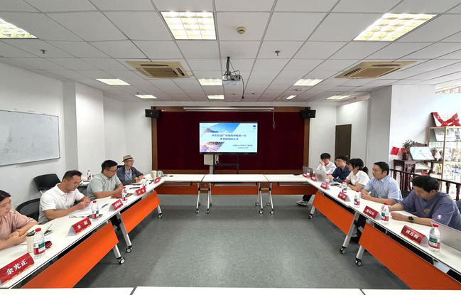 广州海珠供电局一行到电气工程学部开展调研交流