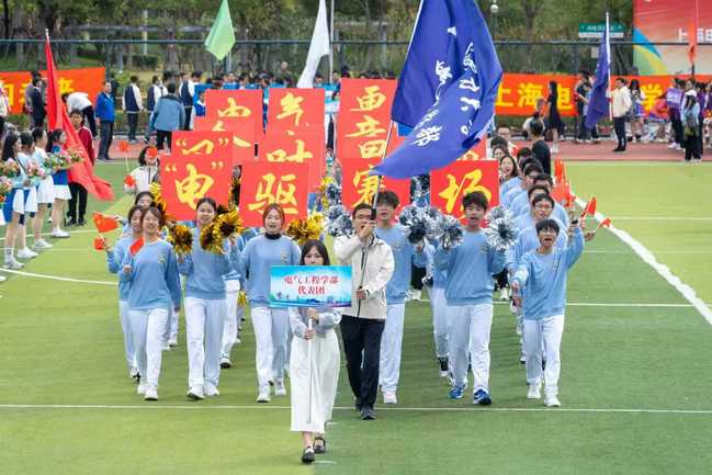 双冠军!电气工程学部学子在校运会上喜获佳绩! 双冠军!电气工程学部学子在校运会上喜获佳绩!