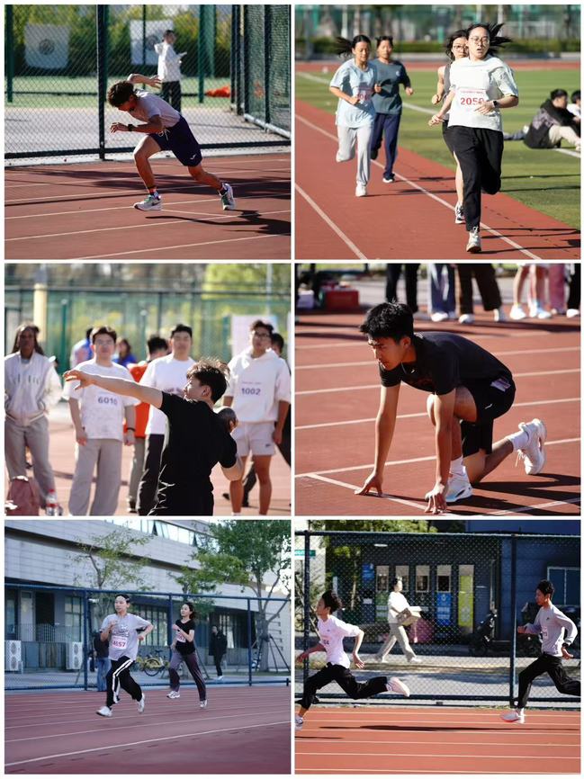 双冠军!电气工程学部学子在校运会上喜获佳绩! 双冠军!电气工程学部学子在校运会上喜获佳绩!