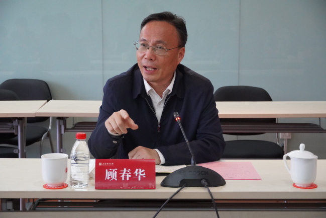 聚焦新型能源体系，共话绿色发展未来！顾春华参加电气工程学部“我与校领导面对面”座谈会