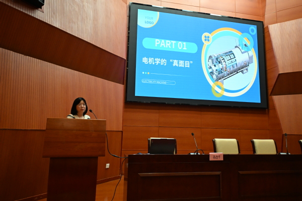 与专业名师交流 攻克难题明晰方向——电气工程学院“名师讲堂”开讲