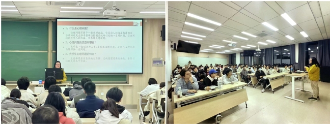 电暖初心，心育同行——电气工程学部开展多元化新生心理健康教育活动