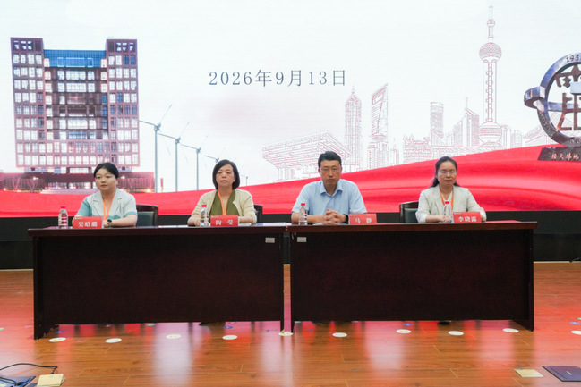 电气工程学部暖心迎接2026级本硕博新生 电气工程学部暖心迎接2026级本硕博新生