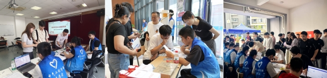 电气工程学部暖心迎接2026级本硕博新生 电气工程学部暖心迎接2026级本硕博新生