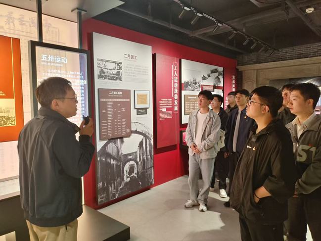 初心巴士映初心,红色足迹铸使命——电气工程学部党委开展研究生新生党员主题党日活动 初心巴士映初心,红色足迹铸使命——电气工程学部党委开展研究生新生党员主题党日活动