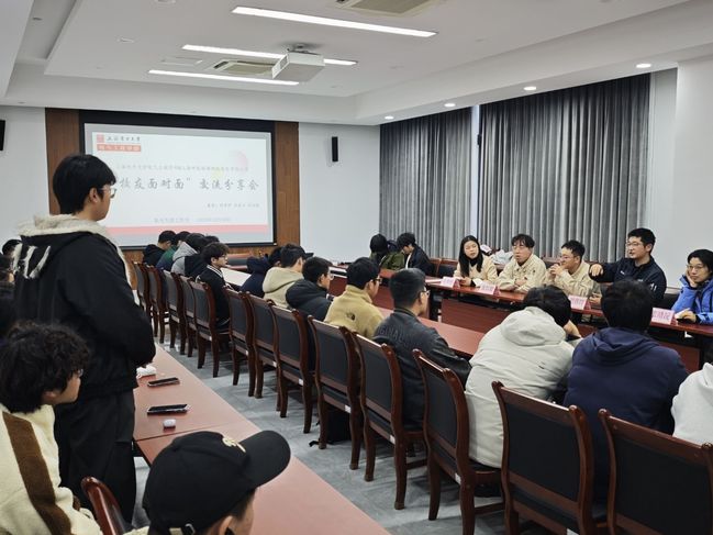 校友返校话成长 携手同心育新人——电气工程学部举办校友职业成长导师交流分享会