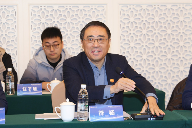 海上风电技术教育部工程研究中心召开2025年度技术委员会会议 海上风电技术教育部工程研究中心召开2025年度技术委员会会议