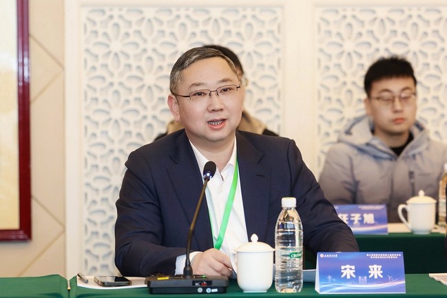 海上风电技术教育部工程研究中心召开2025年度技术委员会会议 海上风电技术教育部工程研究中心召开2025年度技术委员会会议