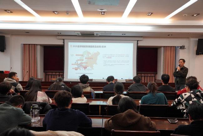 我校第十一期校友论坛暨“筑梦电气 强国有我”励志讲坛举办