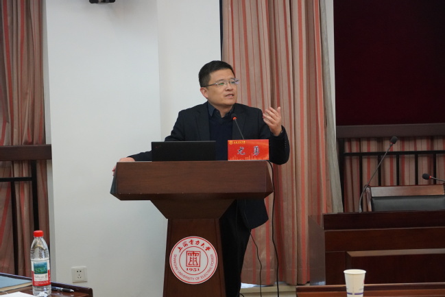 我校第十一期校友论坛暨“筑梦电气 强国有我”励志讲坛举办