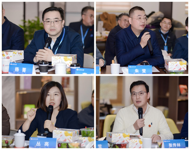 电气工程学部校企协同高质量发展研讨会召开