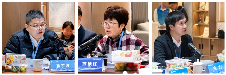 电气工程学部校企协同高质量发展研讨会召开