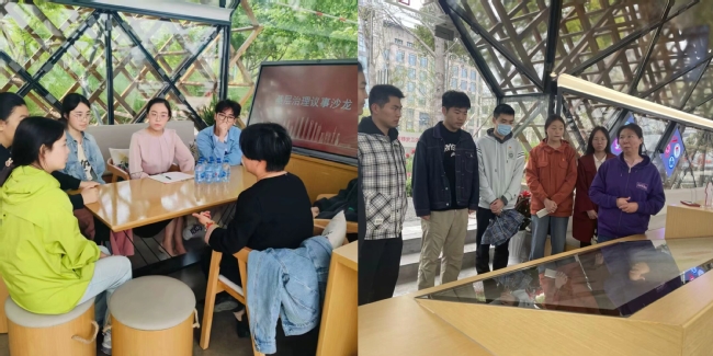 青春“电”亮滨江,初心暖“流”万家——电气工程学部学生党员共建“人人屋”、服务人民城市侧记 青春“电”亮滨江,初心暖“流”万家——电气工程学部学生党员共建“人人屋”、服务人民城市侧记