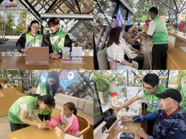 青春“电”亮滨江,初心暖“流”万家——电气工程学部学生党员共建“人人屋”、服务人民城市侧记 青春“电”亮滨江,初心暖“流”万家——电气工程学部学生党员共建“人人屋”、服务人民城市侧记