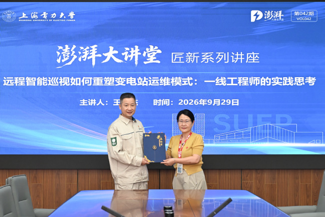 全国劳模王和杰做客我校第四十二期澎湃大讲堂