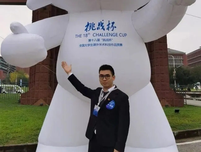 鲍若愚：从校园到国网，在科研和实践中不断突破