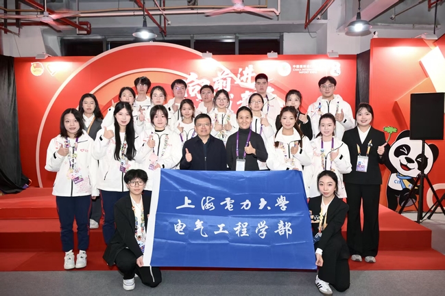 挺膺担当 进博有我——电气工程学部慰问第八届进博会志愿者