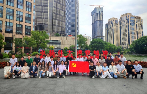 电气工程学院组织新发展党员参观中共一大纪念馆 开展新党员入党宣誓仪式