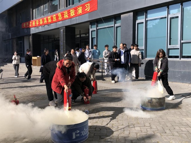 筑牢校园安全“防火墙”——电气工程学部举办消防应急疏散演习