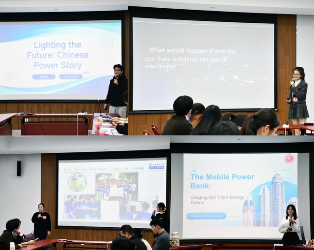 电气工程学部举办第一届“用英语讲电力故事”比赛