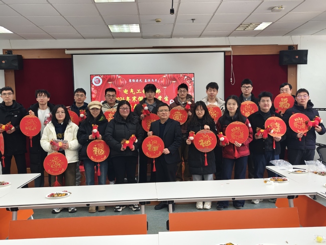 电气工程学部开展2026年寒假留校学生新春座谈会