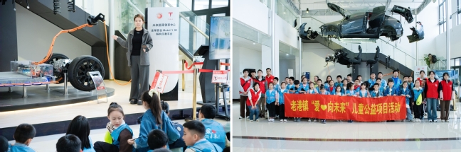 一堂行走在校园里的跨学段电力启蒙课——电气工程学部携手老港镇共筑“科普+思政”新平台 一堂行走在校园里的跨学段电力启蒙课——电气工程学部携手老港镇共筑“科普+思政”新平台