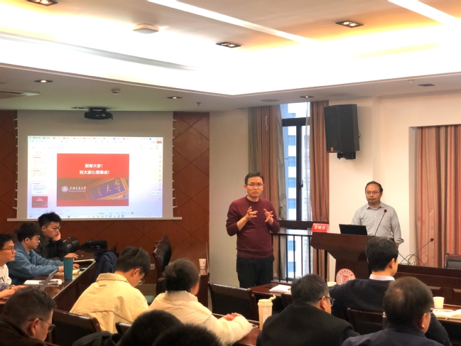 长江学者黎灿兵教授为电气工程学部师生分享国家自然科学基金申报经验 