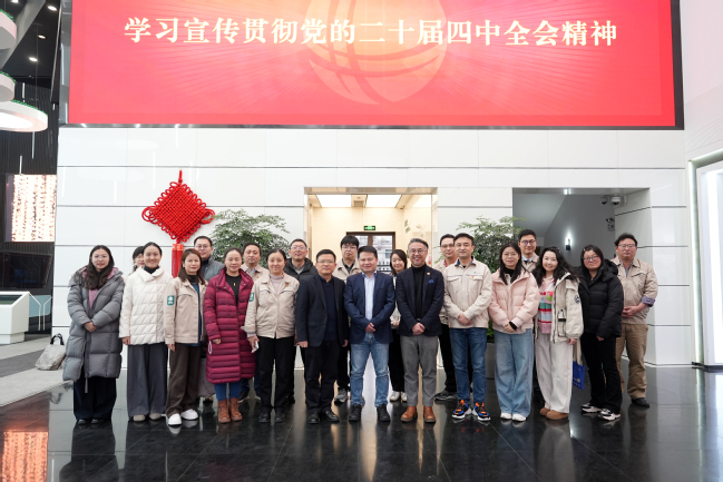 电气工程学部赴国网上海市电力公司市北供电公司开展交流座谈