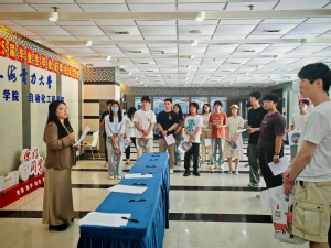 电气工程学院组织新发展党员参观中共一大纪念馆 开展新党员入党宣誓仪式