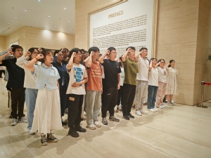 电气工程学院组织新发展党员参观中共一大纪念馆 开展新党员入党宣誓仪式