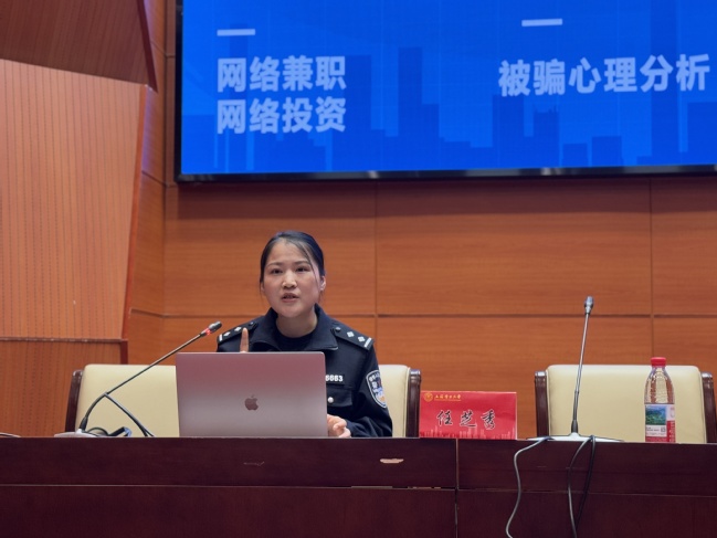 筑牢反诈安全线!电气工程学部开展防诈骗专项教育 筑牢反诈安全线!电气工程学部开展防诈骗专项教育