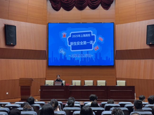 筑牢反诈安全线!电气工程学部开展防诈骗专项教育 筑牢反诈安全线!电气工程学部开展防诈骗专项教育