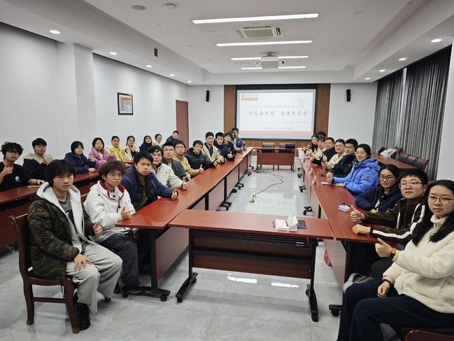 校友返校话成长 携手同心育新人——电气工程学部举办校友职业成长导师交流分享会