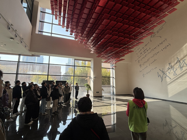 寻访科学报国足迹 砥砺能源强国担当——电气工程学部师生赴钱学森图书馆学习参观 寻访科学报国足迹 砥砺能源强国担当——电气工程学部师生赴钱学森图书馆学习参观