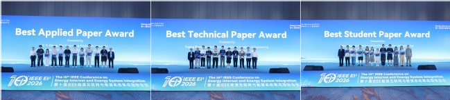 我校主办第十届IEEE能源互联网与能源系统集成国际会议 我校主办第十届IEEE能源互联网与能源系统集成国际会议