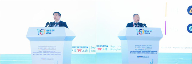 我校主办第十届IEEE能源互联网与能源系统集成国际会议 我校主办第十届IEEE能源互联网与能源系统集成国际会议