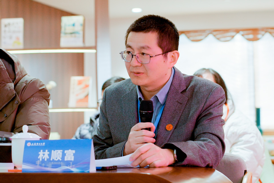 电气工程学部校企协同高质量发展研讨会召开