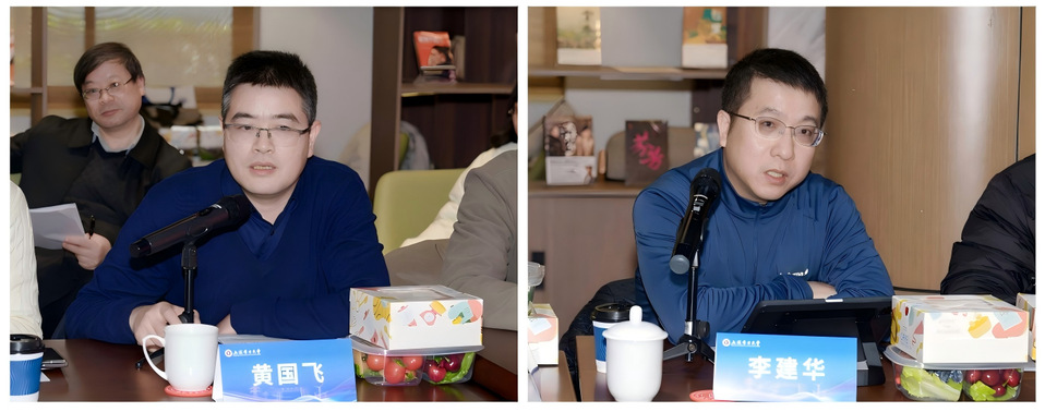 电气工程学部校企协同高质量发展研讨会召开