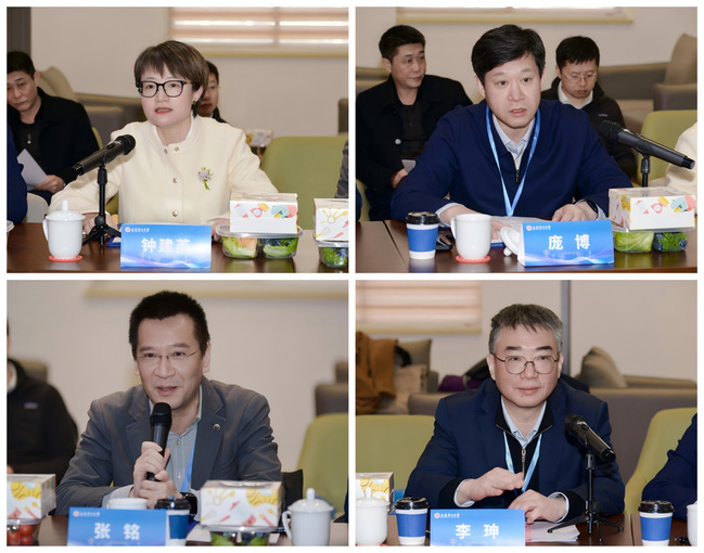 电气工程学部校企协同高质量发展研讨会召开